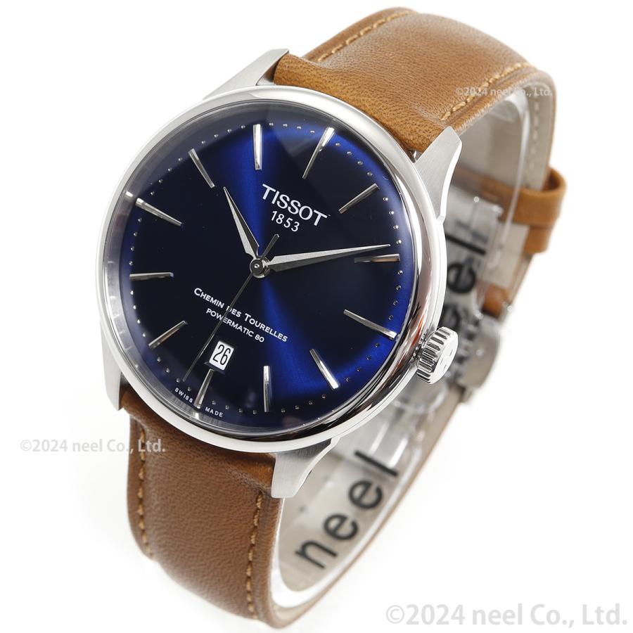 ティソ TISSOT シュマン デ トゥレル パワーマティック80 39MM T139.807.16.041.00 腕時計 メンズ レディースの画像