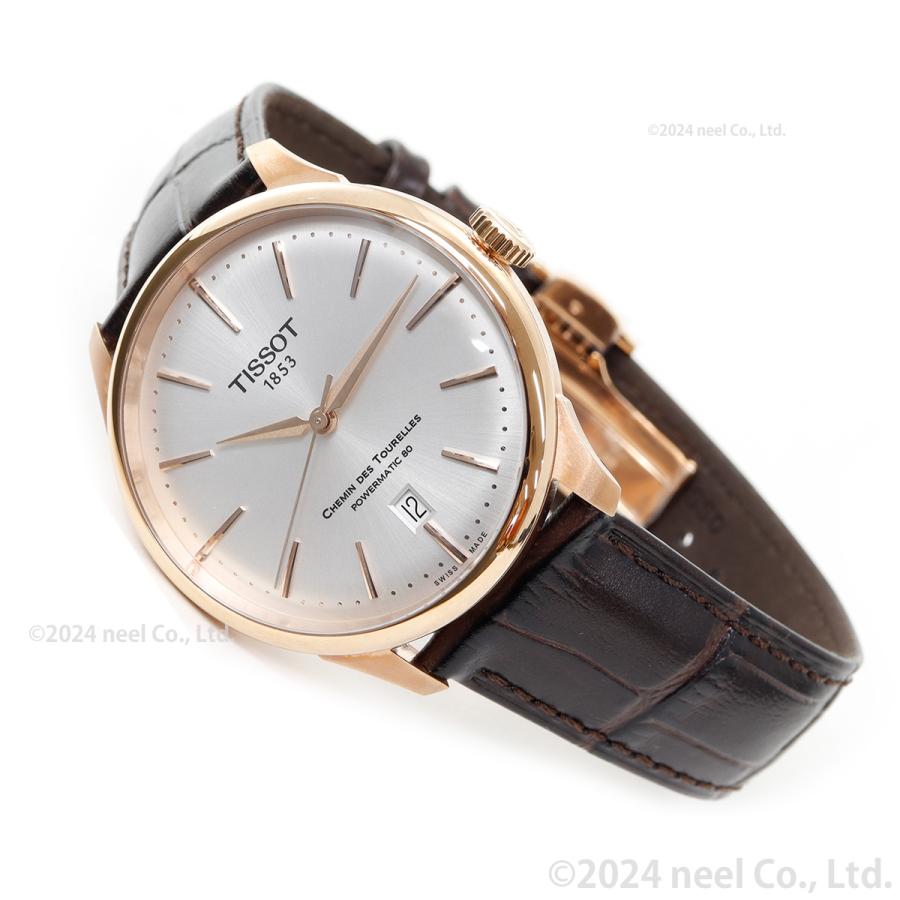 TISSOT シュマン・デ・トゥレル 39mm シュマン・デ・トゥレル （6/1から値上）ティソ TISSOT シュマン デ