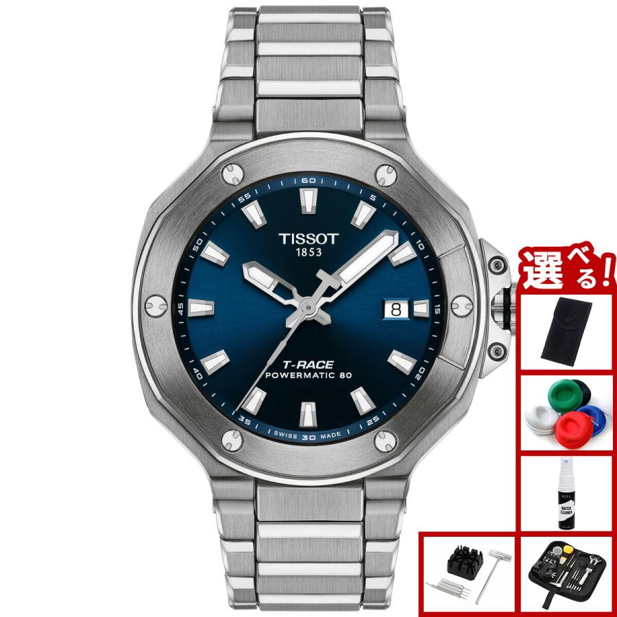 TISSOT T-RACE T472 Swiss made中古 TISSOT T-RACE T472 Swiss made中古 Tissot T472 T-Race Chronograph