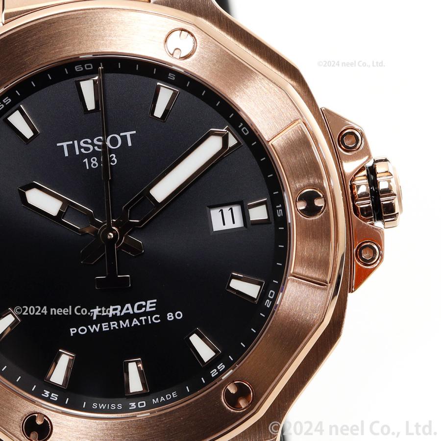 T-レース ティソ TISSOT パワーマティック80 41mm T141.807.37.051.00