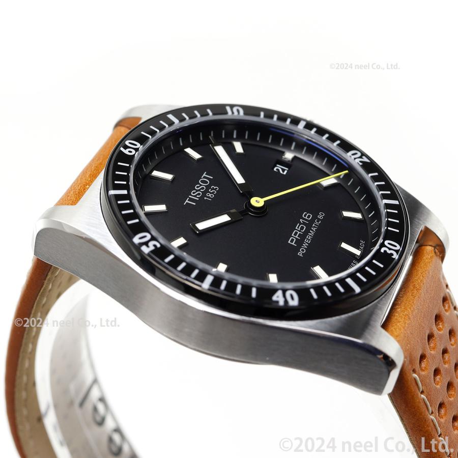 TISSOT（ティソ） TISSOT PR516 ピーアール516 パワーマティック80