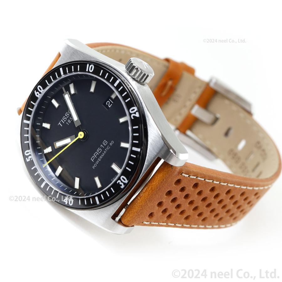 TISSOT（ティソ） TISSOT PR516 ピーアール516 パワーマティック80 