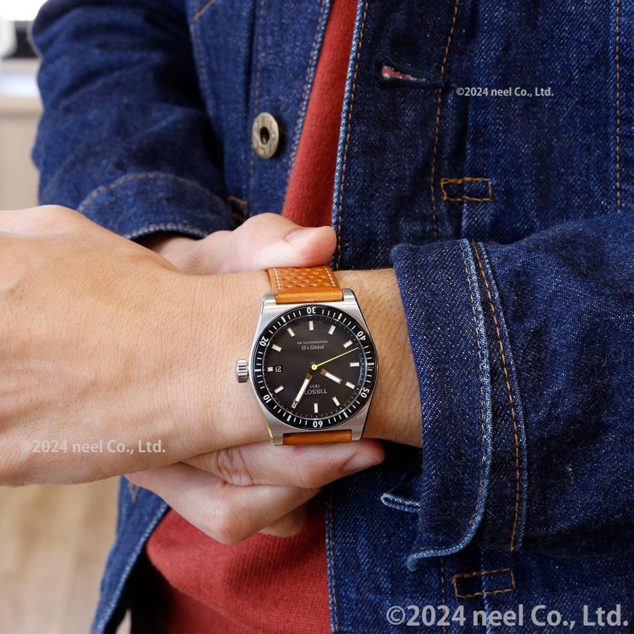 TISSOT（ティソ） TISSOT PR516 ピーアール516 パワーマティック80