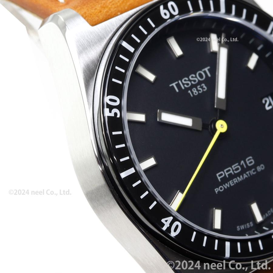 TISSOT（ティソ） TISSOT PR516 ピーアール516 パワーマティック80