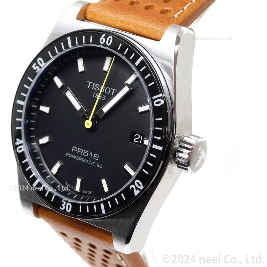 TISSOT ティソ PR516 ピーアール516 パワーマティック80 T149.407.16 