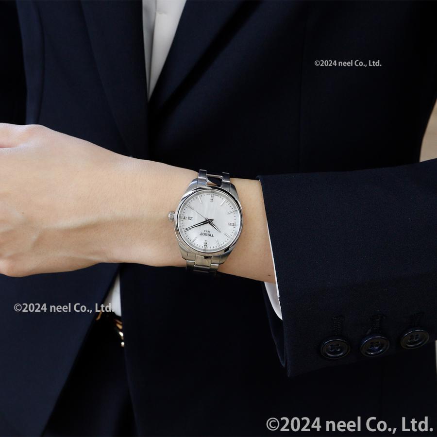 TISSOT（ティソ） TISSOT PR 100 クォーツ 40mm T150.210.11.116.00