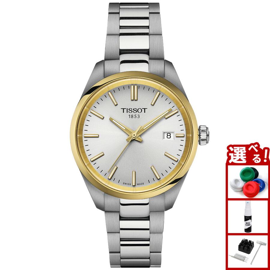 【K18】TISSOT ティソ　レディース K18】TISSOT ティソ レディース 時計