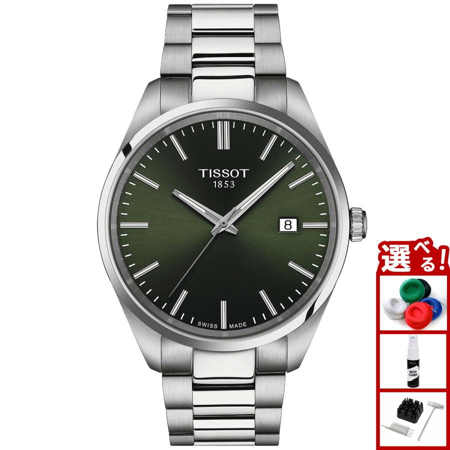 TISSOT 8月から値上！ティソ PR100 ピーアール100 40MM T150