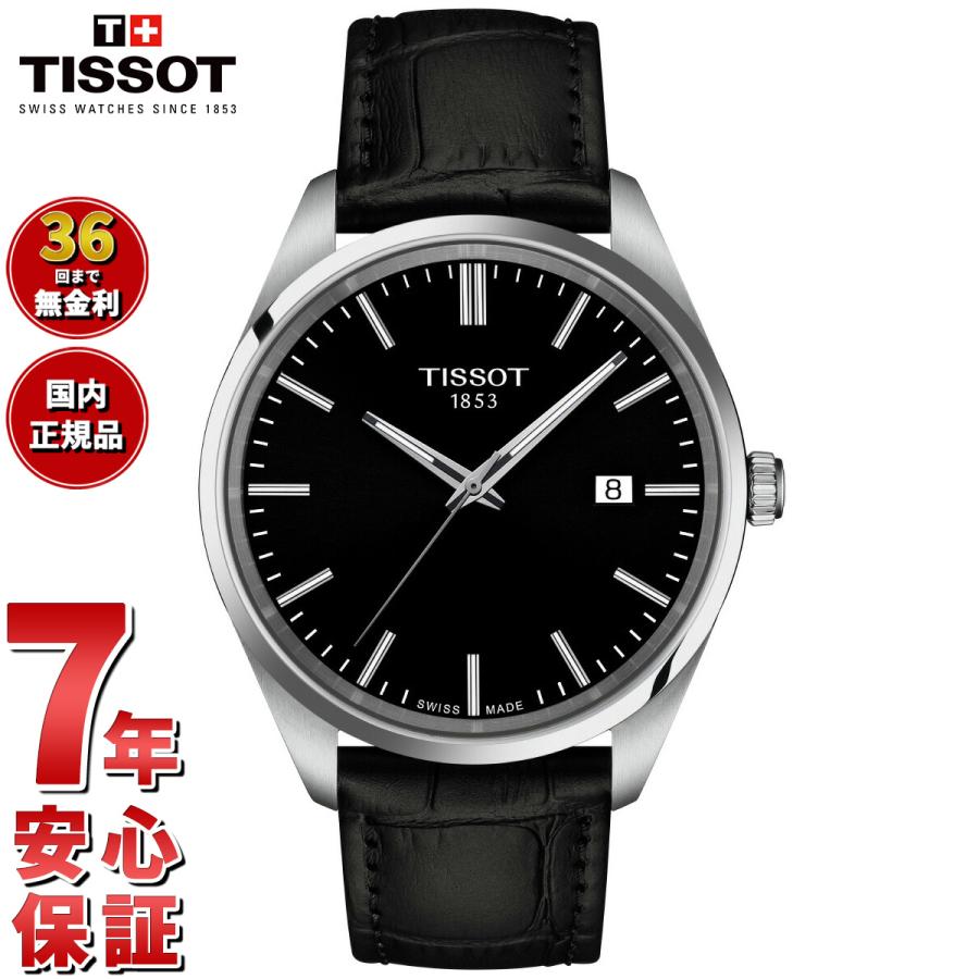 TISSOT ティソ PR 100 クォーツ 40mm T150.410.16.051.00 腕時計 TISSOT ティソ PR 100 クォーツ 40mm T150.410.16.051.00 腕時計
