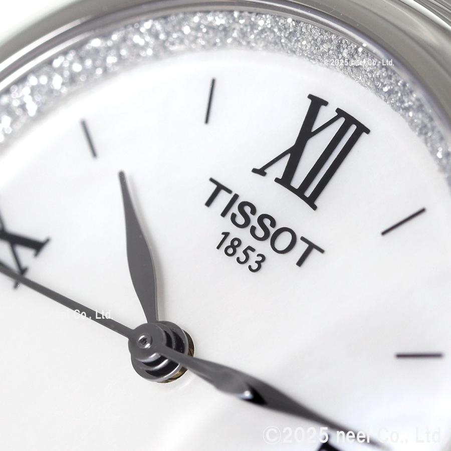TISSOT（ティソ） デジール T152.010.11.118.00 腕時計 レディース