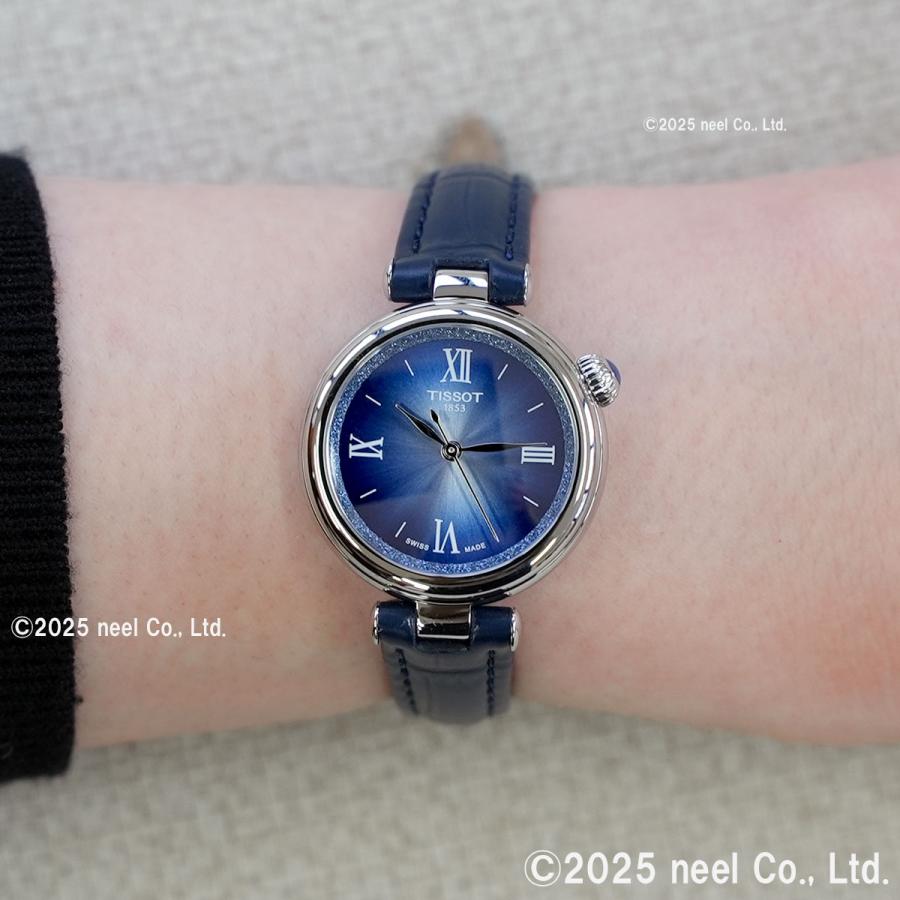 TISSOT（ティソ） デジール T152.010.16.038.01 腕時計 レディース