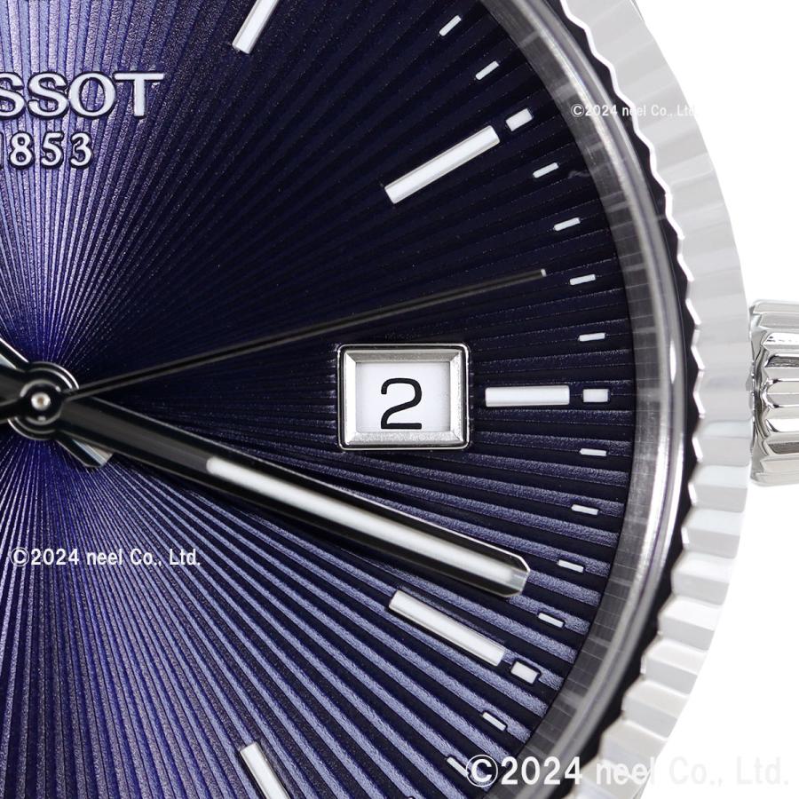 バラード(TISSOT) ティソ TISSOT バラード 40mm T156.410.11 バラード(TISSOT) ティソ TISSOT バラード 40mm T156.410.11