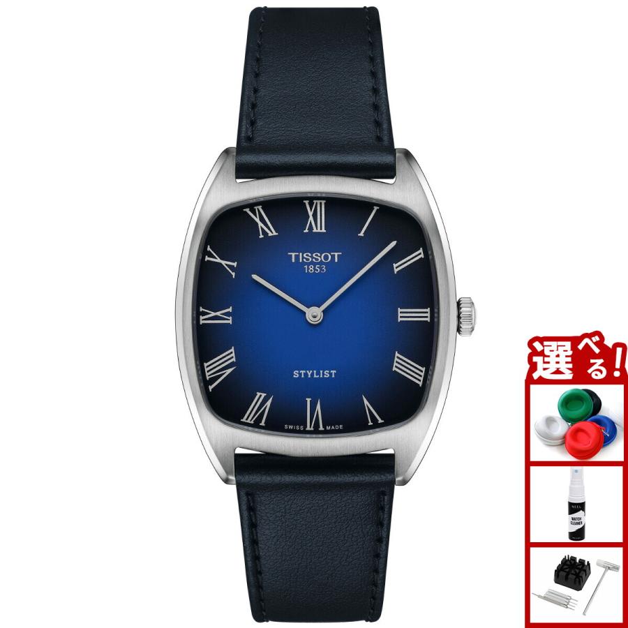 TISSOT（ティソ） TISSOT STYLIST スタイリスト T159.909.16.043.00
