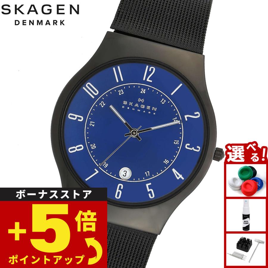 スカーゲンの時計 ソーラーウォッチ・腕時計【公式】SKAGEN（スカーゲン）