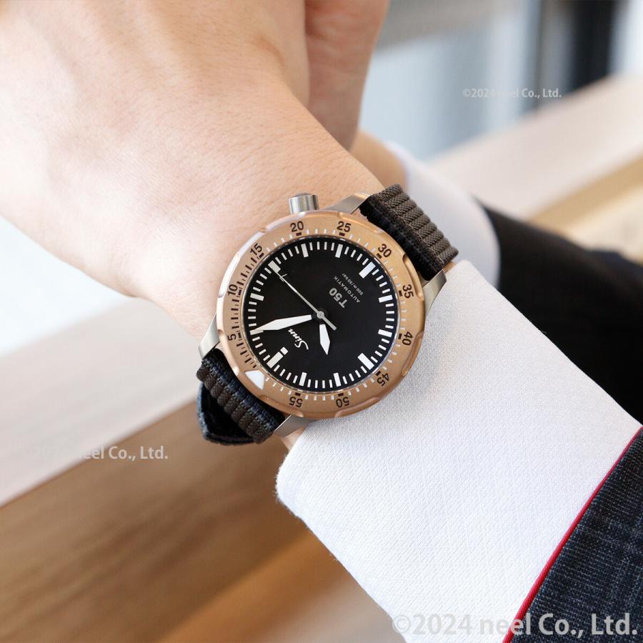 Sinn ノベルティー付き!Sinn ジン T50.GBDR 自動巻 腕時計 Sinn ノベルティー付き!Sinn ジン T50.GBDR 自動巻 腕時計