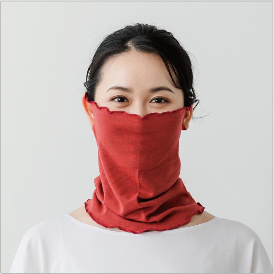 テラビューティ― クレーブルマスク レッド : neelセレクトショップ