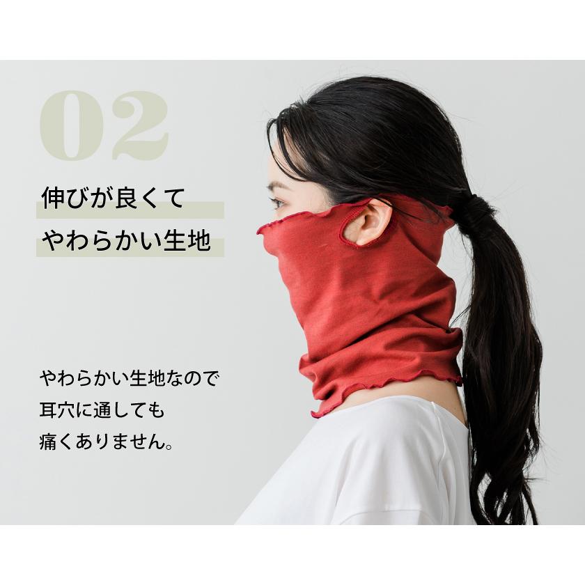 テラパワービューティ  テラMAX テラビューティ― クレーブルマスク レッド : neelセレクトショップ