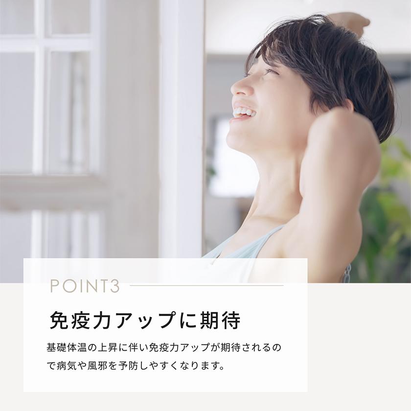 テラビューティー メンズボレロ : neelセレクトショップ Yahoo!店