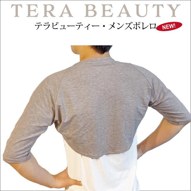 テラビューティー メンズボレロ : neelセレクトショップ Yahoo!店
