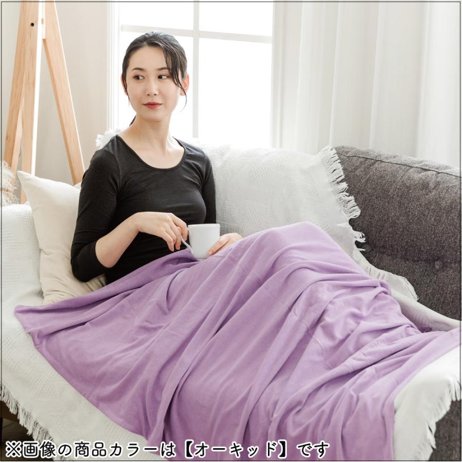 テラビューティー ブランケット クリーム : neelセレクトショップ