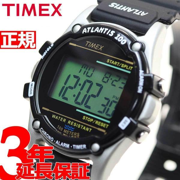 タイメックス Timex 腕時計 メンズ アトランティス 100 Atlantis Tw2u Neel Paypayモール店 通販 Paypayモール