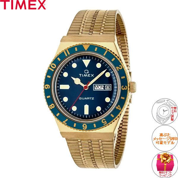 タイメックス キュー Timex Q 腕時計 メンズ Tw2u600 Neel Paypayモール店 通販 Paypayモール