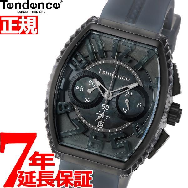 メーカー直送 テンデンス 腕時計 メンズ ピラミッド Ty Tendence メンズ腕時計 腕時計 アクセサリー ファッション 47 946 Www Jesuitnola Org