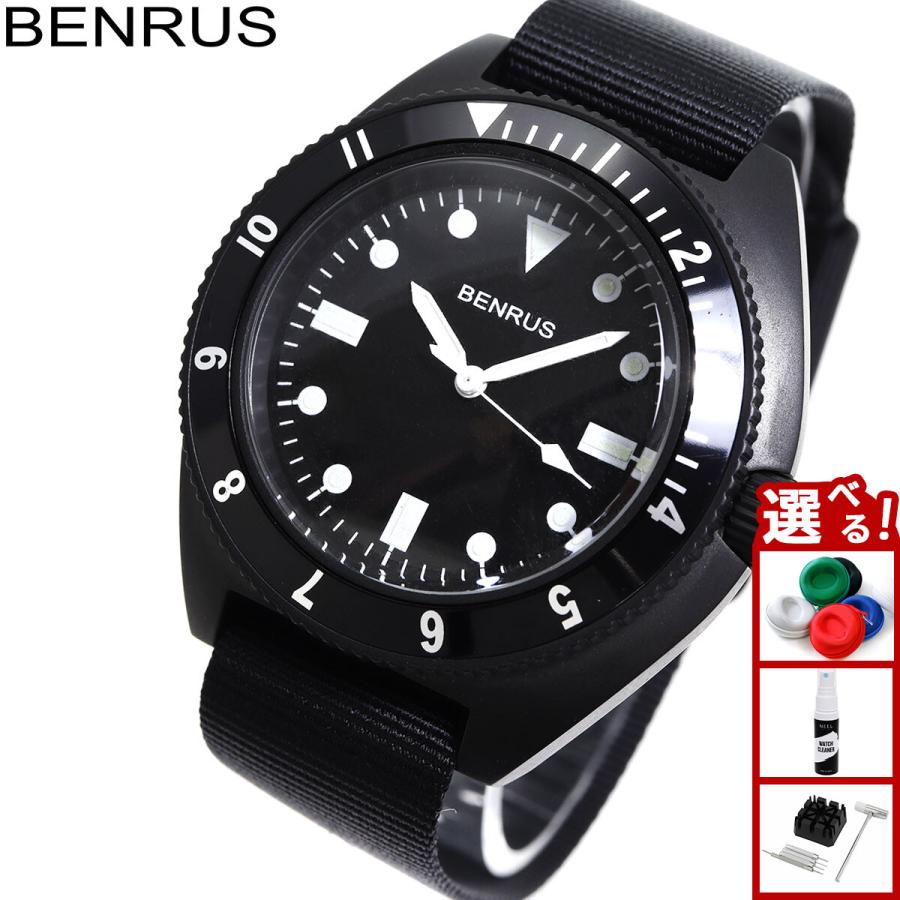 BENRUS ミリタリーウォッチ ブラック BENRUS ベンラス 腕時計 メンズ TYPE-I BLACK ブラック