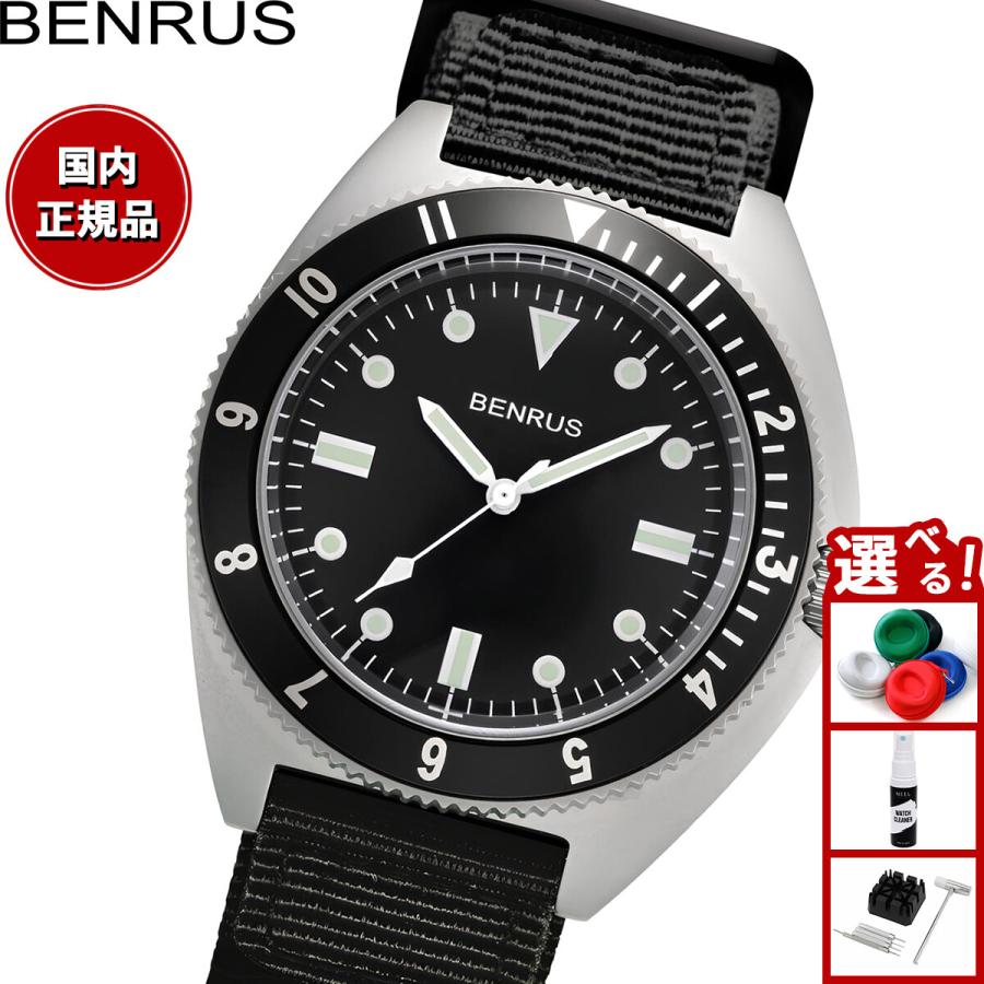 BENRUS ベンラス 腕時計 メンズ コンバット TYPE-I SV COMBAT BK 