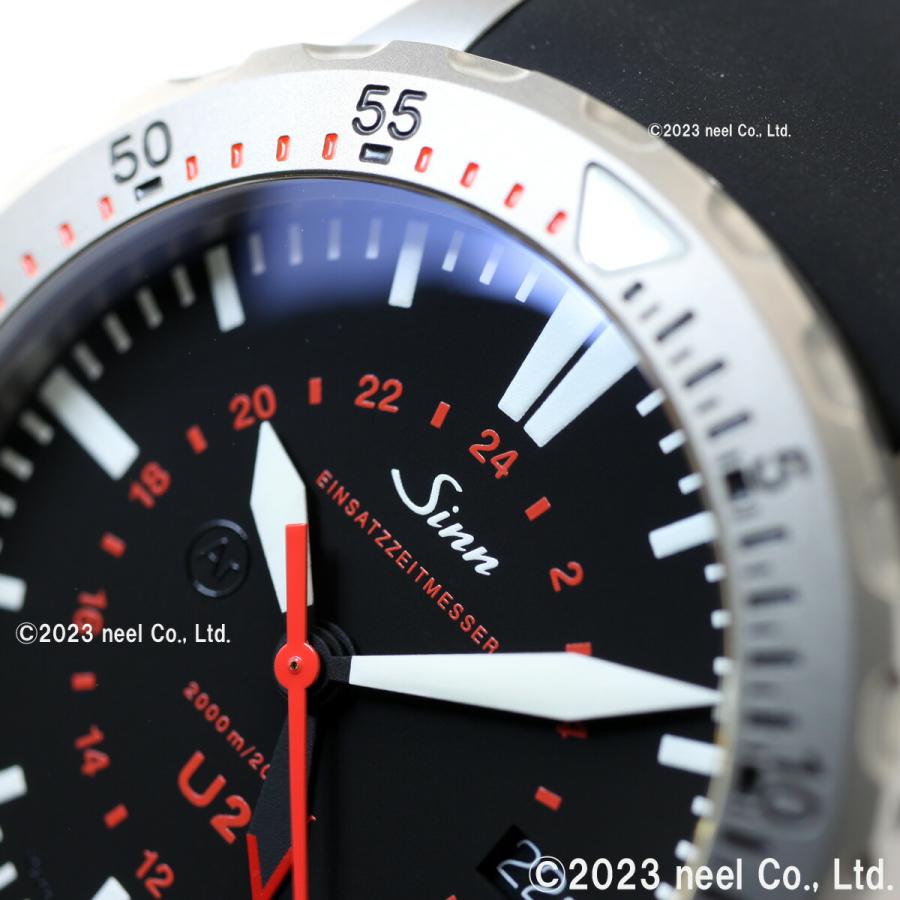 Sinn（ジン） （豪華おまけ有） U2（EZM5） 自動巻 腕時計 メンズ