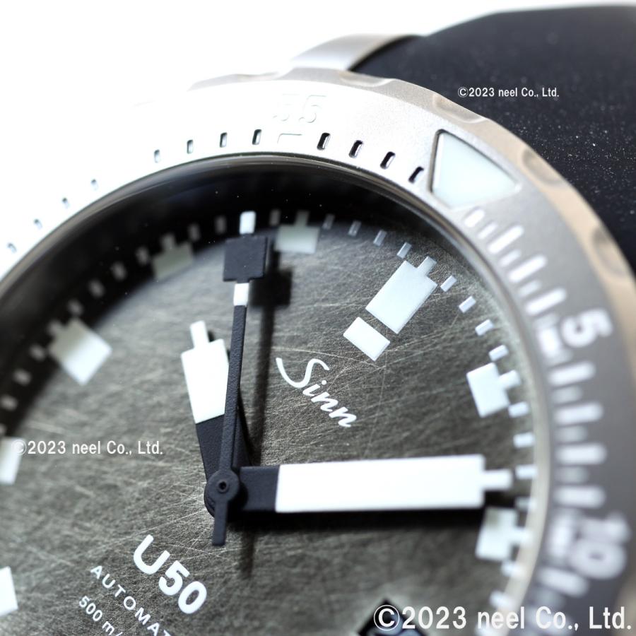 Sinn（ジン） （豪華おまけ有） U50.DS 自動巻 腕時計 メンズ