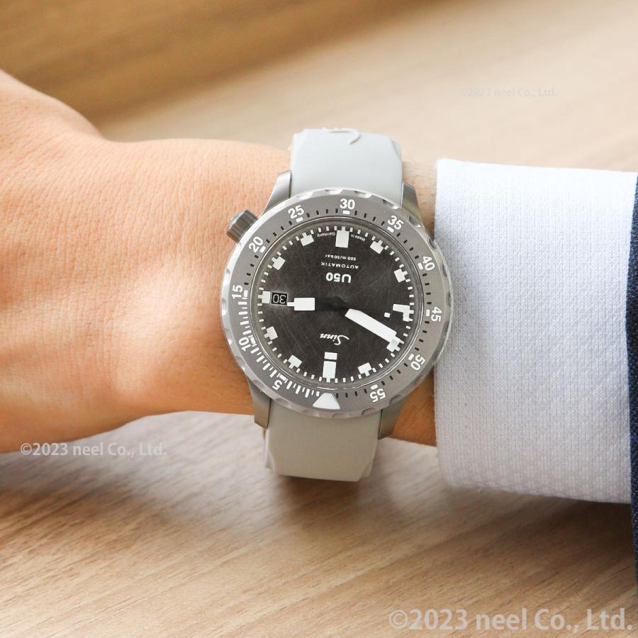 Sinn（ジン） （豪華おまけ有） U50.DS 自動巻 腕時計 メンズ