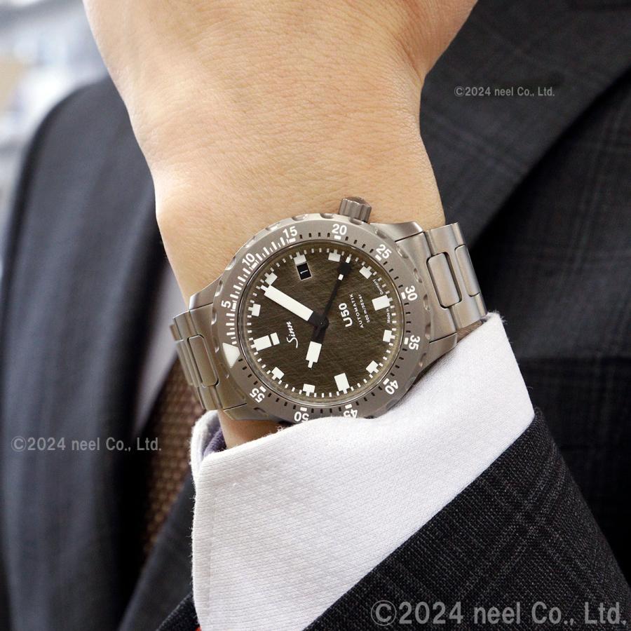 Sinn（ジン） （8月末でYahoo販売終了） U50.DS 自動巻 限定モデル