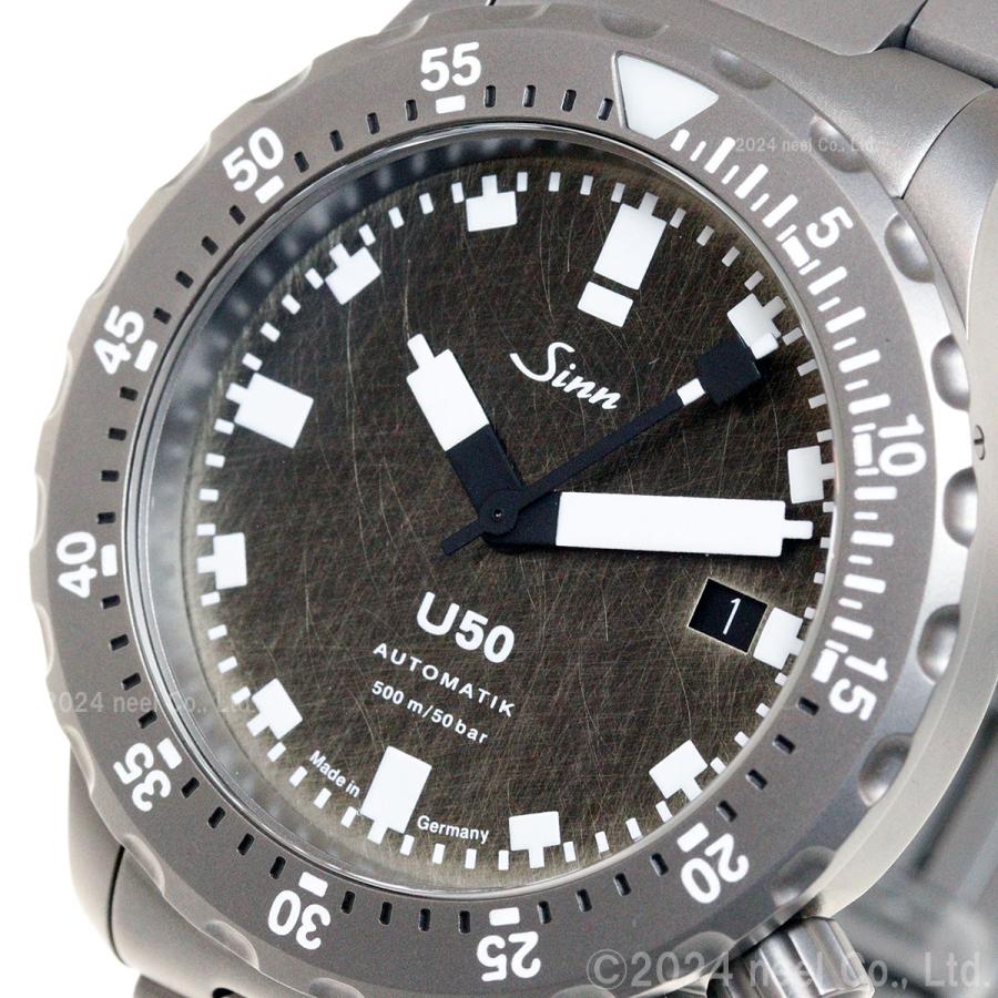 Sinn（ジン） （豪華おまけ有） U50.DS 自動巻 限定モデル 腕時計