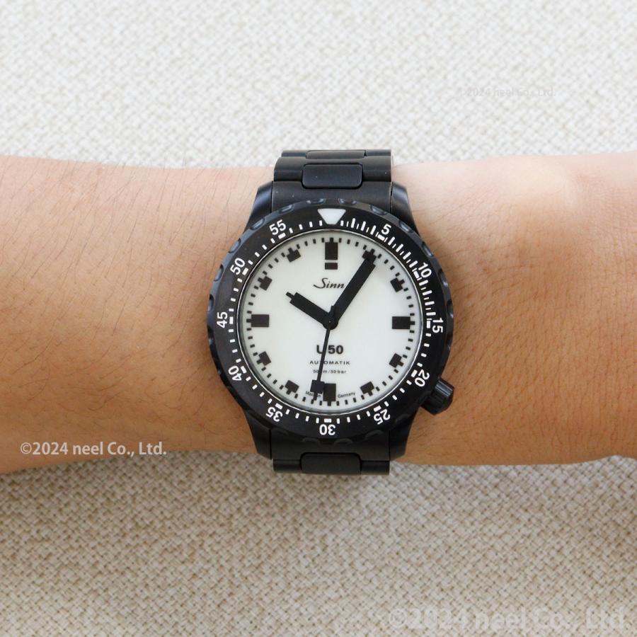 Sinn（ジン） （ノベルティー付き）Sinn U50.S.L 限定モデル 腕時計
