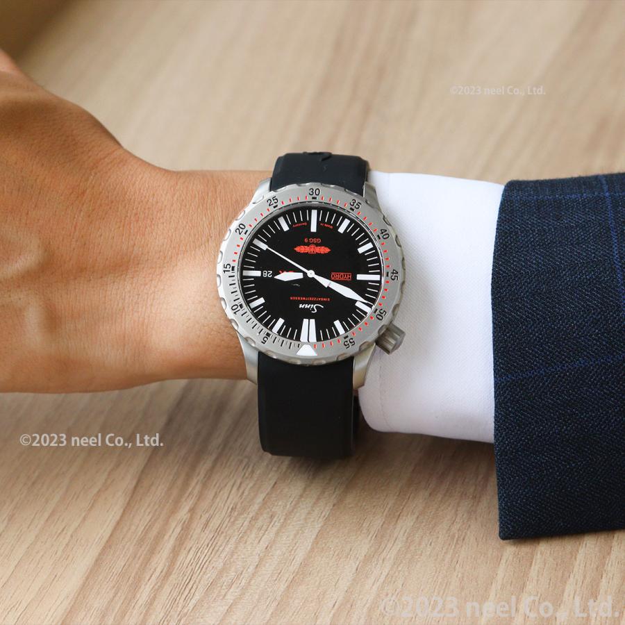 Sinn （10月から値上）（豪華おまけ有） ジン UX.GSG9（EZM2B