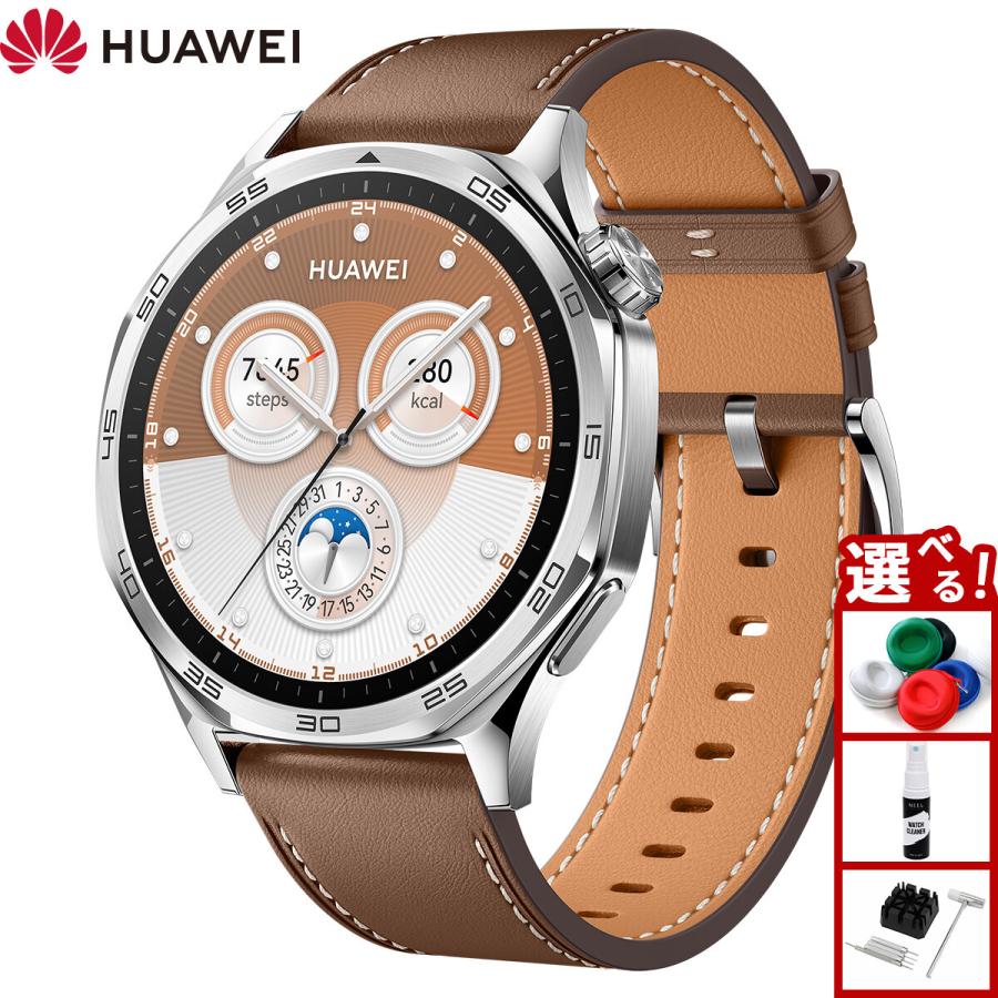 HUAWEI WATCH GT ファーウェイ スマートウォッチ GT5 46mm VLI-B19-BRW 