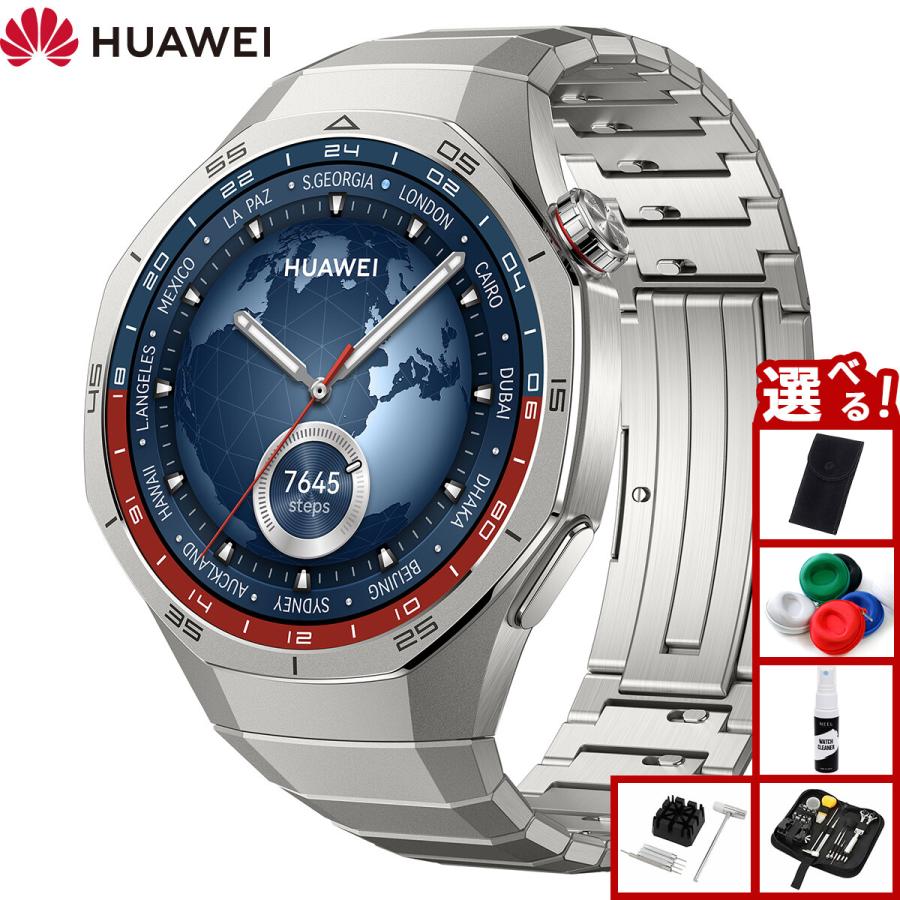 ラウンド用品・アクセサリー HUAWEI WATCH GT 5 Pro Amazon.com: Compatible with Huawei Watch GT5 Pro 42mm / GT5