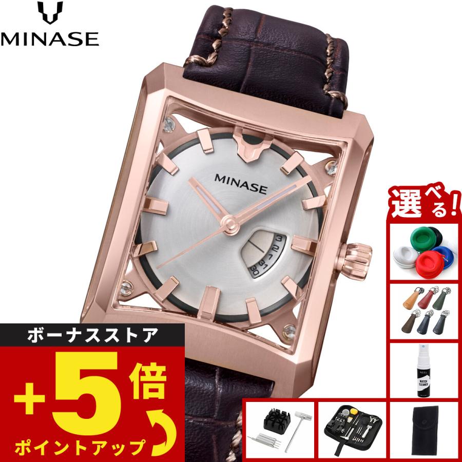 MINASE（ミナセ） 腕時計 メンズ レディース 自動巻き FIVE WINDOWS