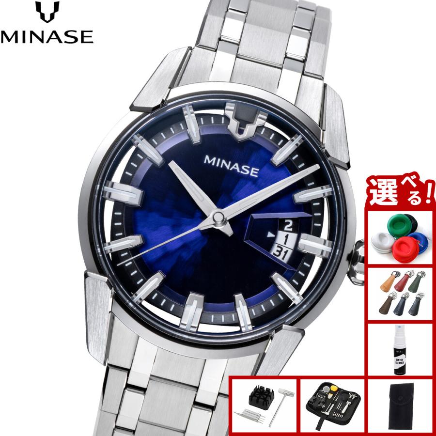 MINASE（ミナセ） 腕時計 メンズ 自動巻き DIVIDO ブレスレットモデル