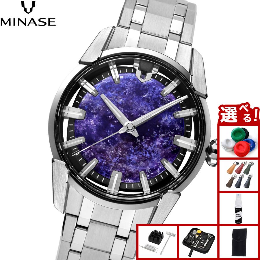 MINASE（ミナセ） （ノベルティー付き）ミナセ 腕時計 JAPAN ART