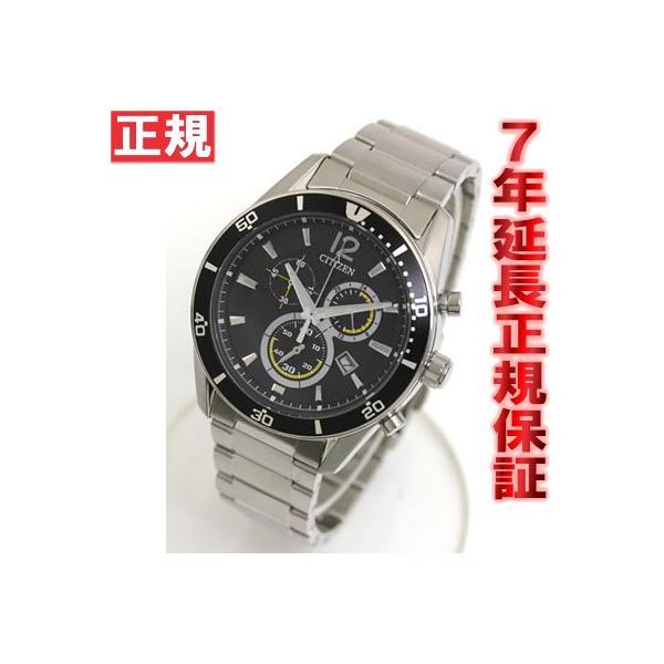 CITIZEN COLLECTION エコドライブ ALTERNA クロノグラフ 腕時計 VO10