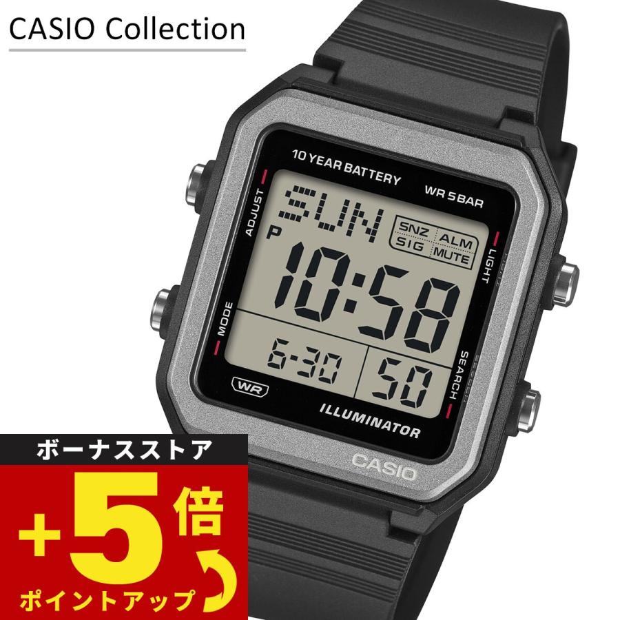 スタンダード（CASIO） カシオ コレクション CASIO Collection