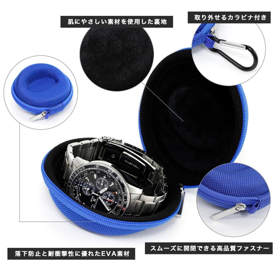 時計ケース ジッパータイプ カラビナ付き 10×10×5cm : neelセレクト