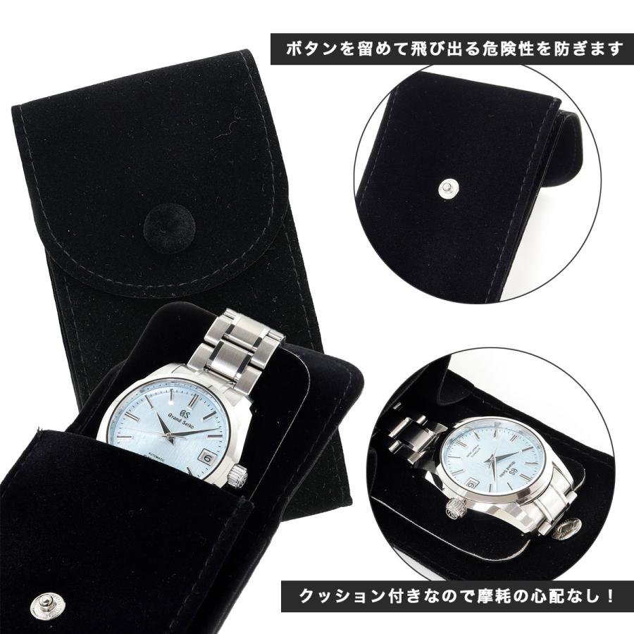 時計ケース 1本 収納 持ち運び ポータブル コンパクト ベロア調