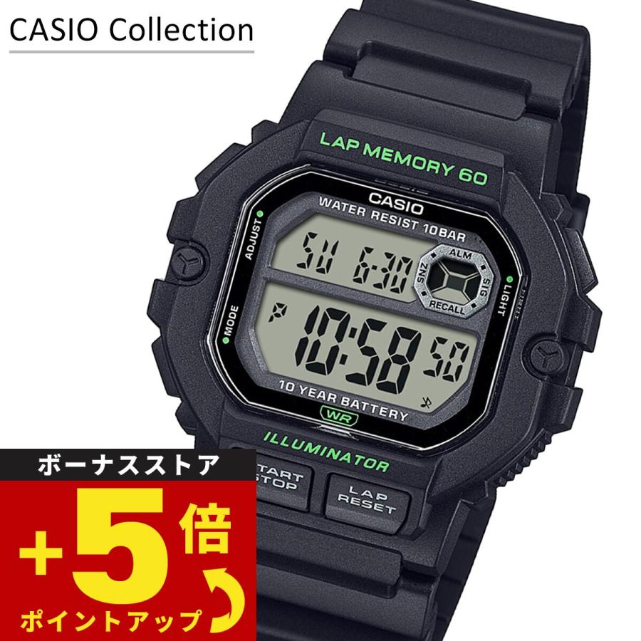 Casio Collection Orologio Digitale Uomo WS-1400H-1AVEF, Cassa In Resina, Resistente, Con Funzioni Sportive E Cronometro