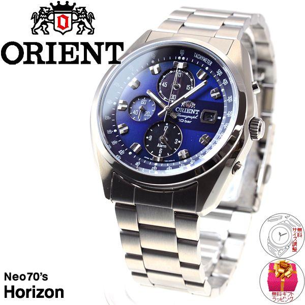 SPORTS(ORIENT) オリエント ORIENT スポーツ SPORTS 腕時計 SPORTS(ORIENT) オリエント ORIENT スポーツ SPORTS 腕時計