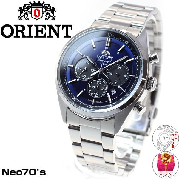 SPORTS(ORIENT) オリエント ORIENT スポーツ SPORTS 腕時計 SPORTS(ORIENT) オリエント ORIENT スポーツ SPORTS 腕時計