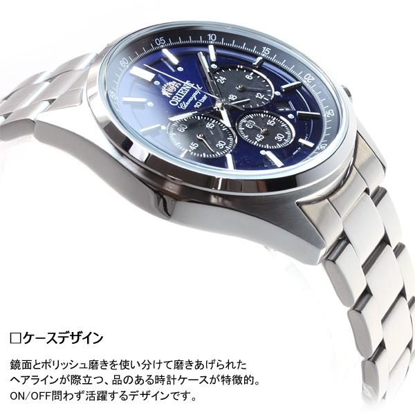 SPORTS(ORIENT) オリエント ORIENT スポーツ SPORTS 腕時計 SPORTS(ORIENT) オリエント ORIENT スポーツ SPORTS 腕時計
