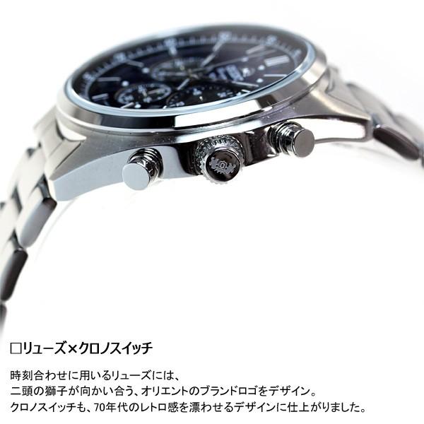 SPORTS(ORIENT) オリエント ORIENT スポーツ SPORTS 腕時計 SPORTS(ORIENT) オリエント ORIENT スポーツ SPORTS 腕時計